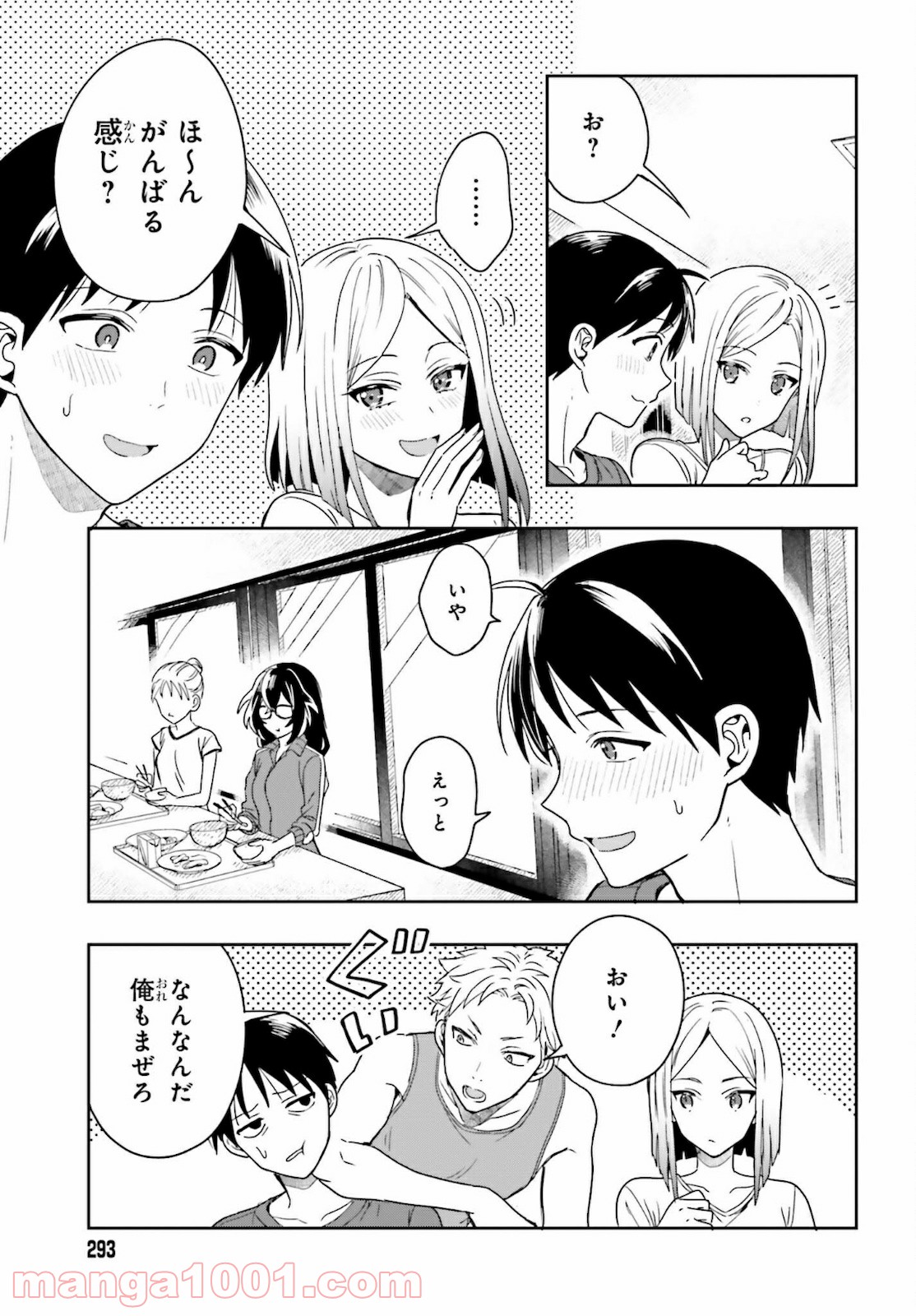 P65