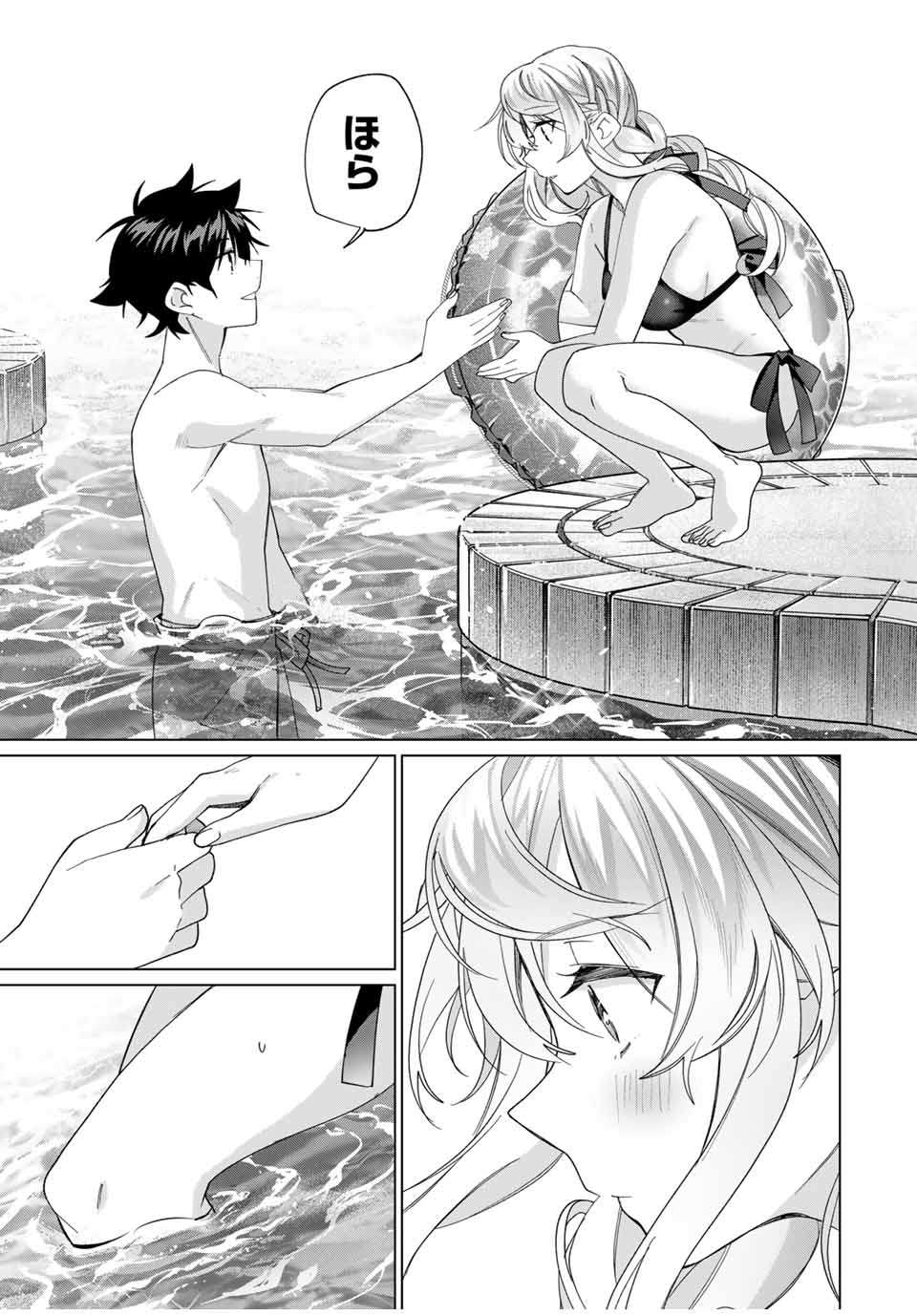 P23
