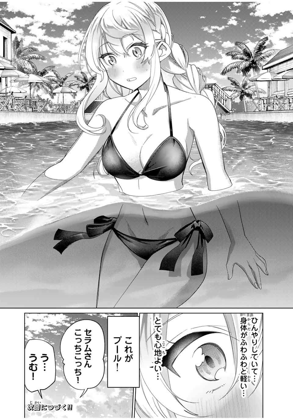 P24