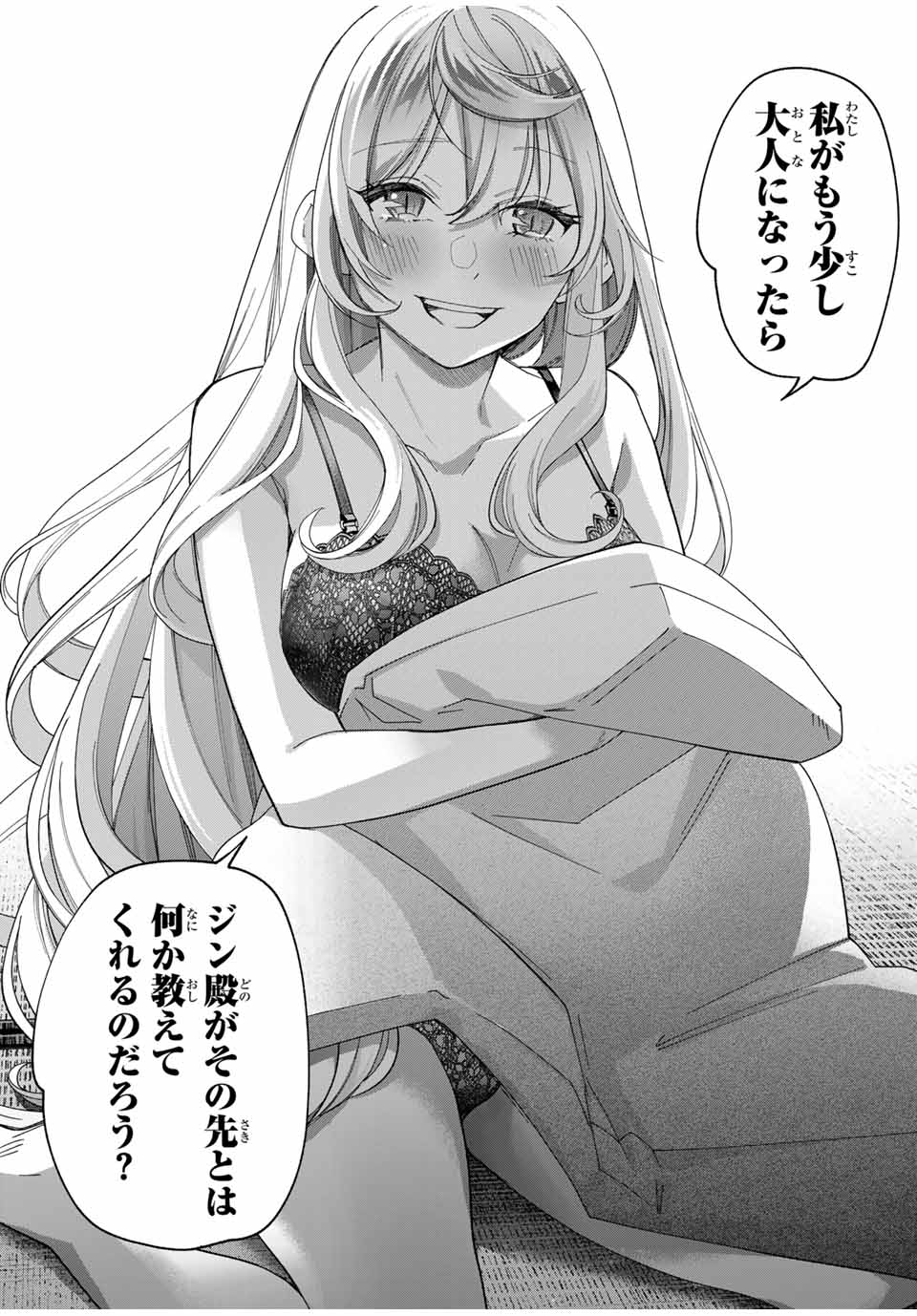 P21