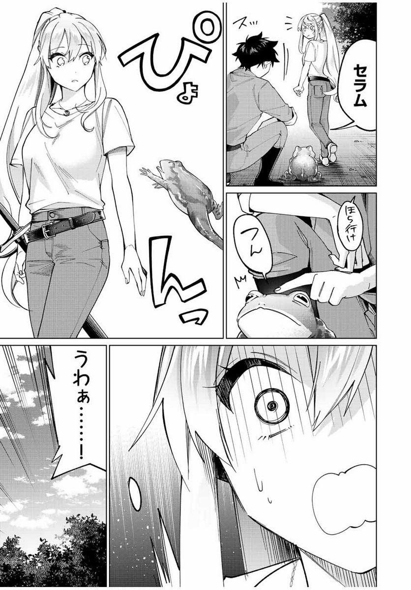 P17