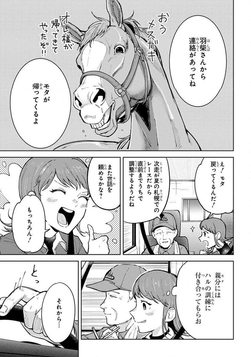 P35