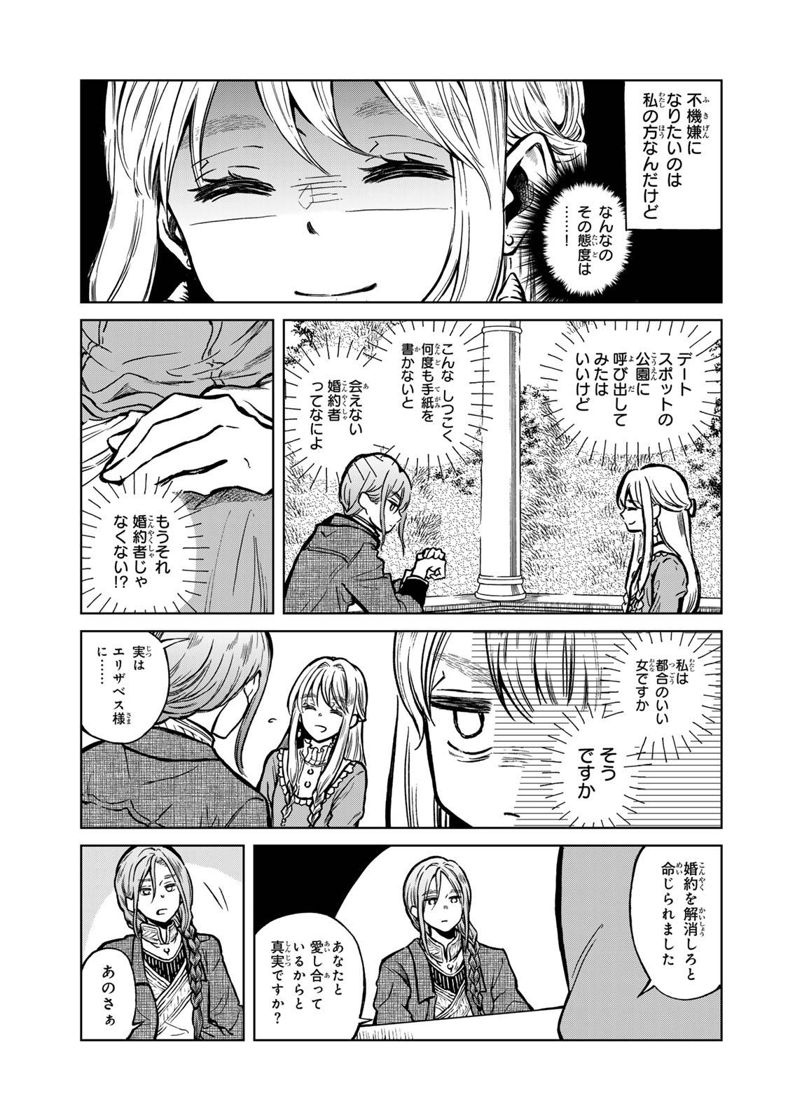 P35