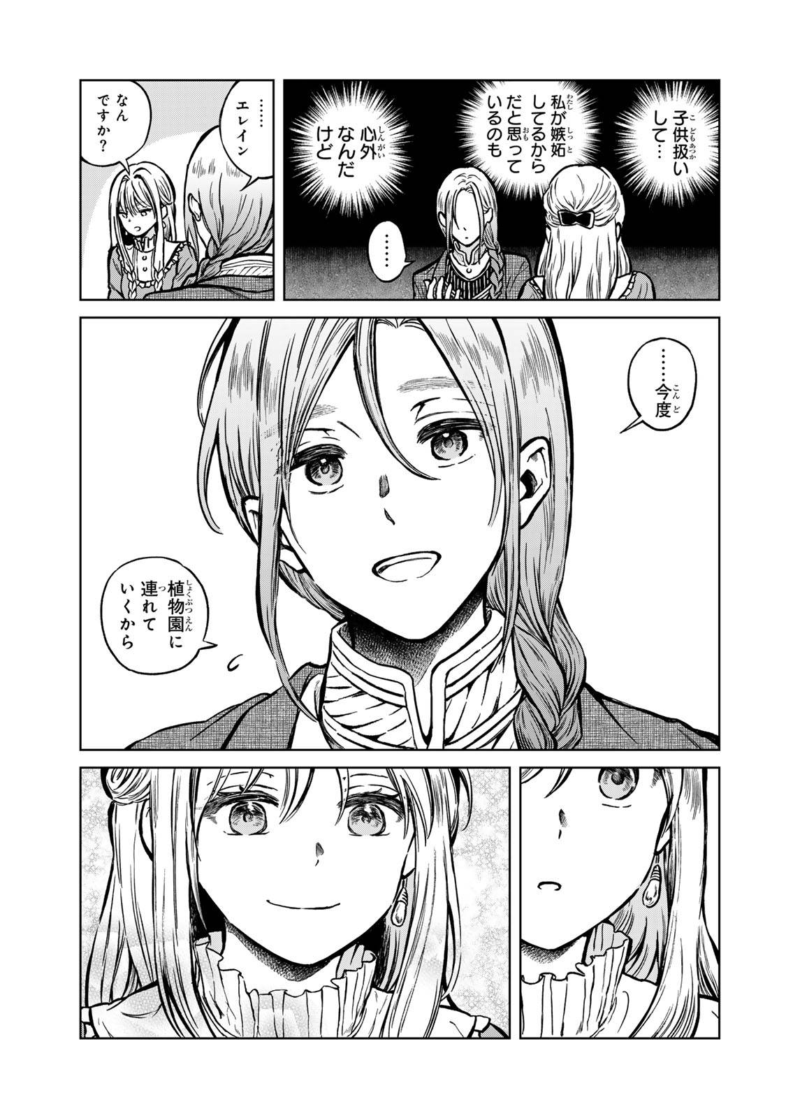 P41