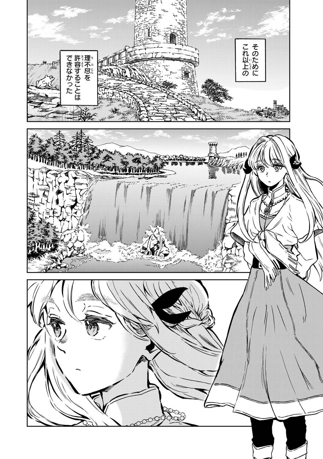 P48
