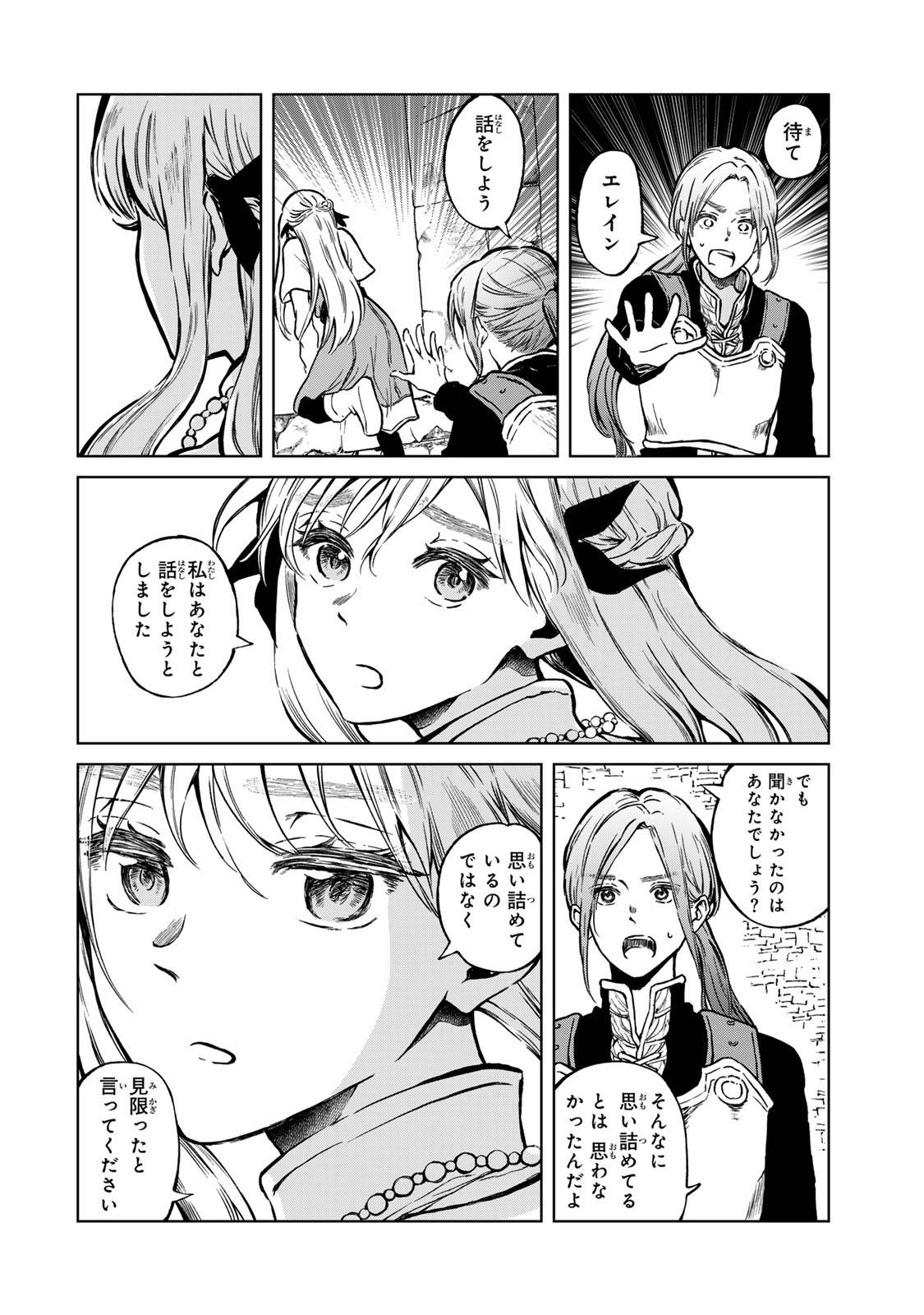 P52
