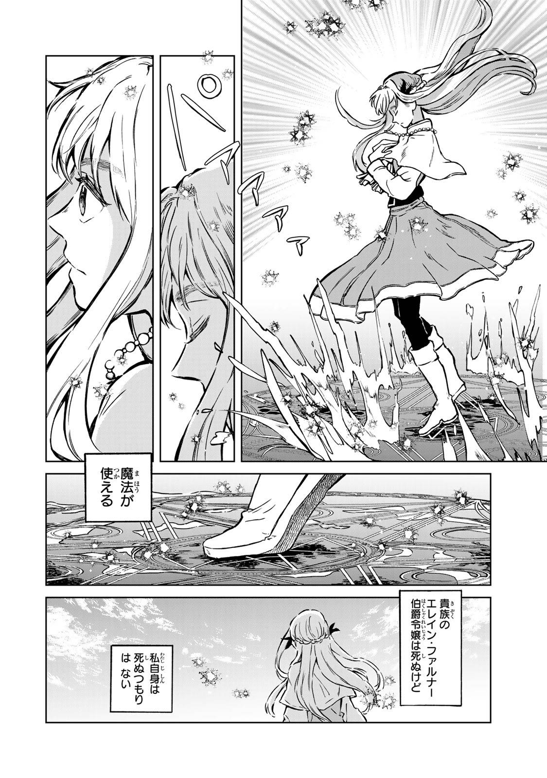 P56