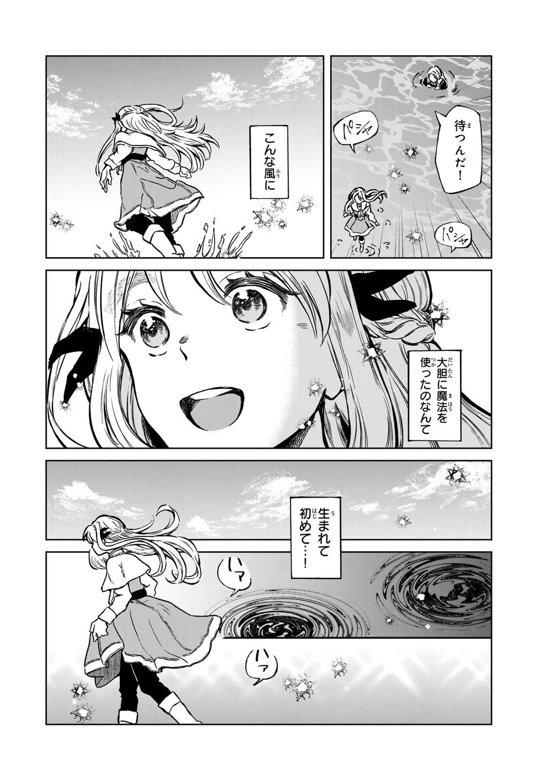 P58