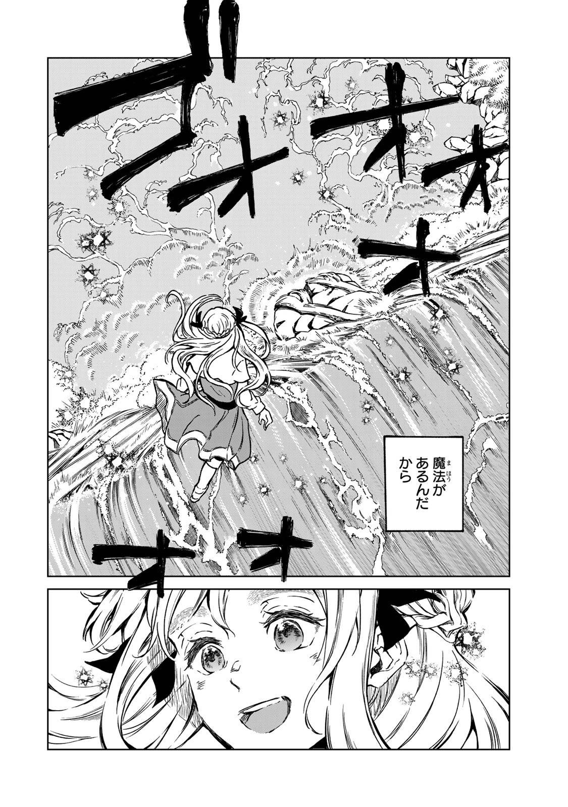 P60