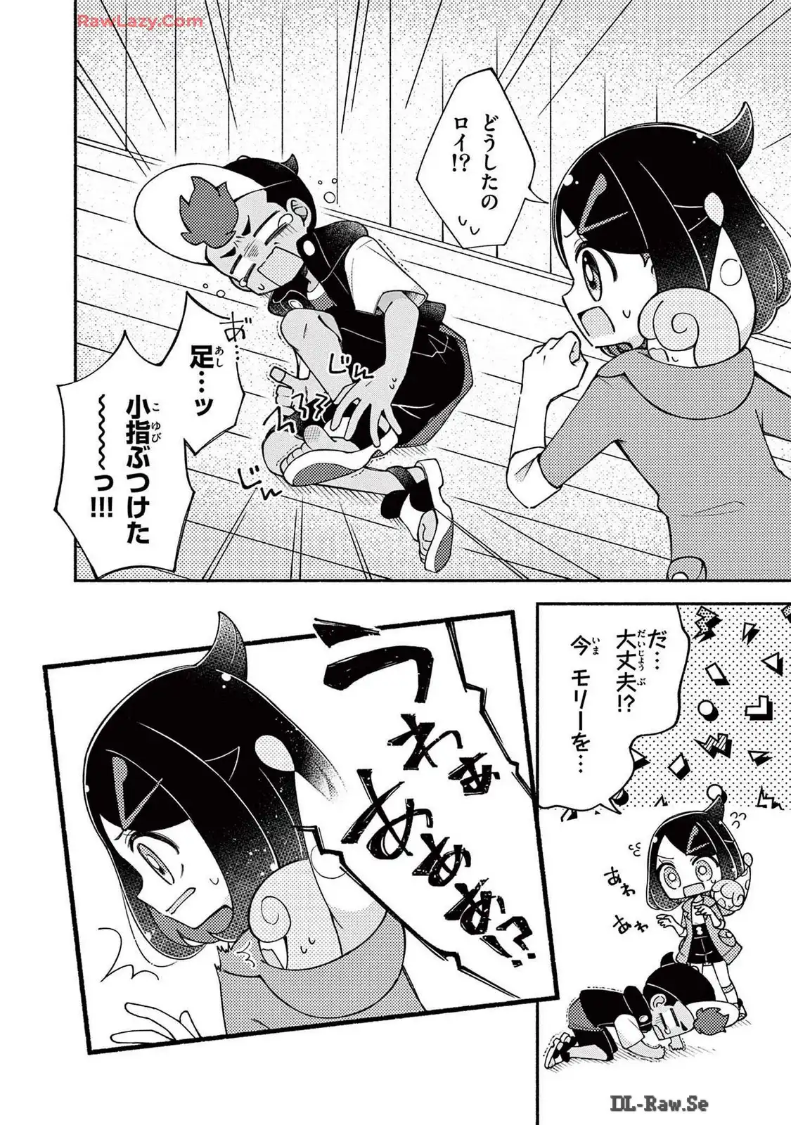 P4