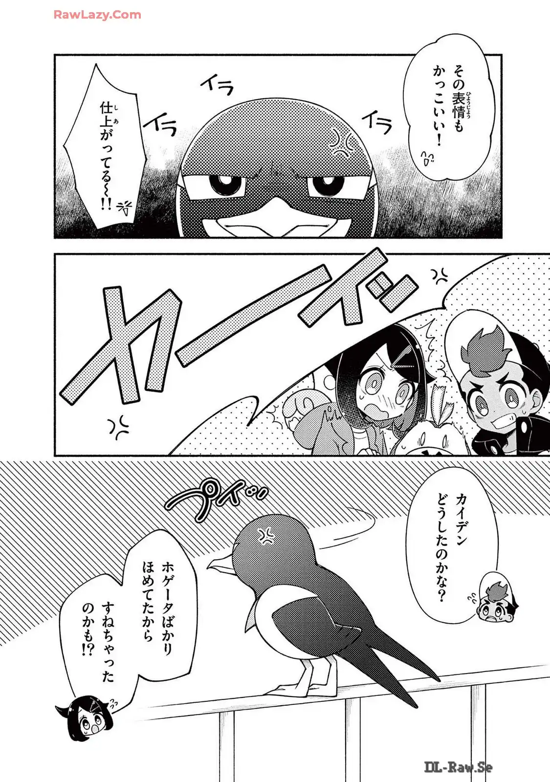 P4