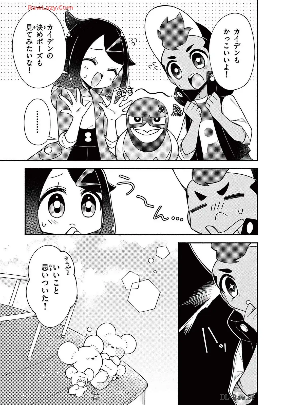 P5