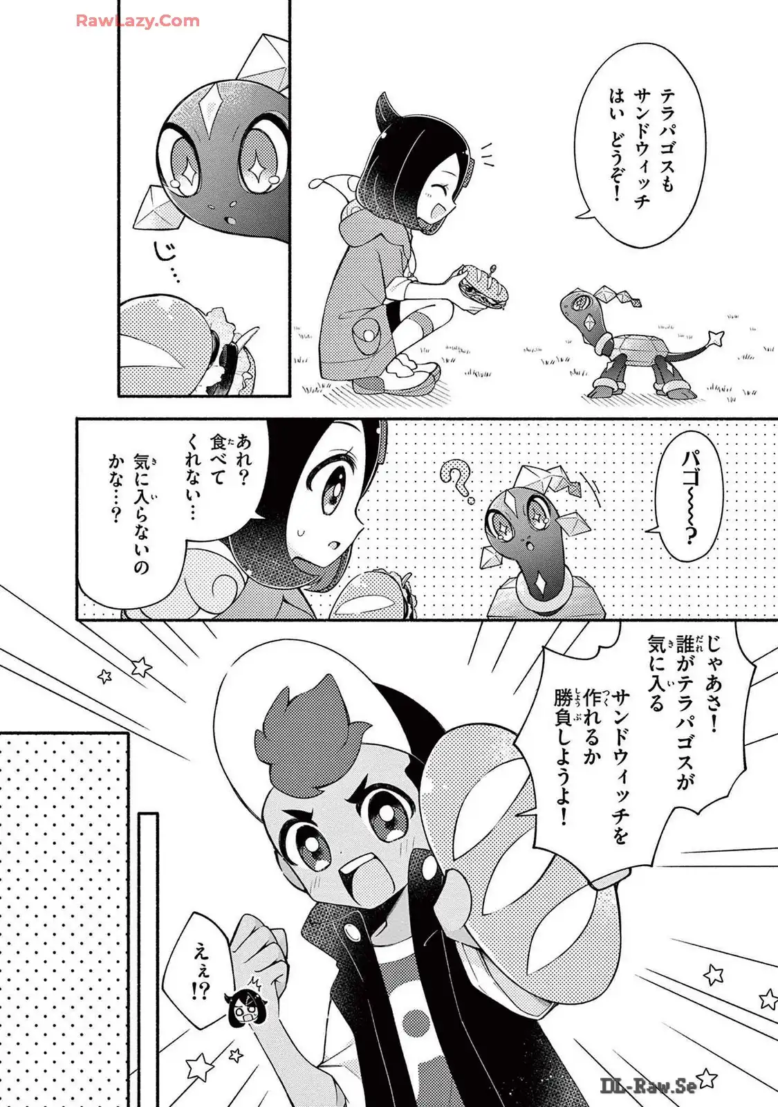 P4