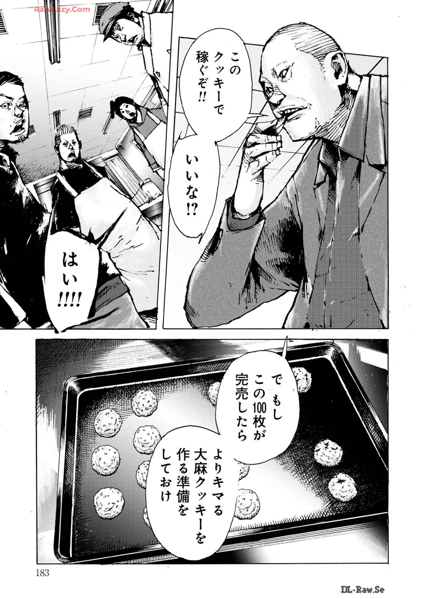 P21