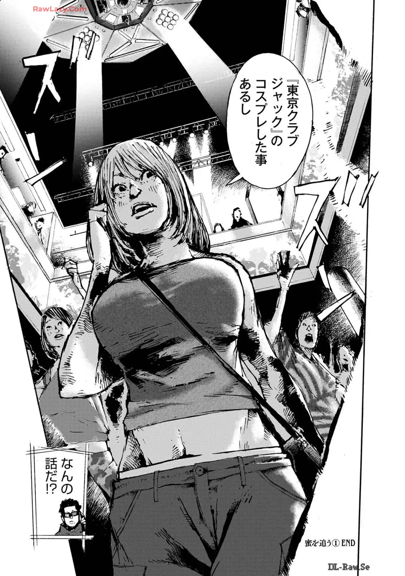 P27