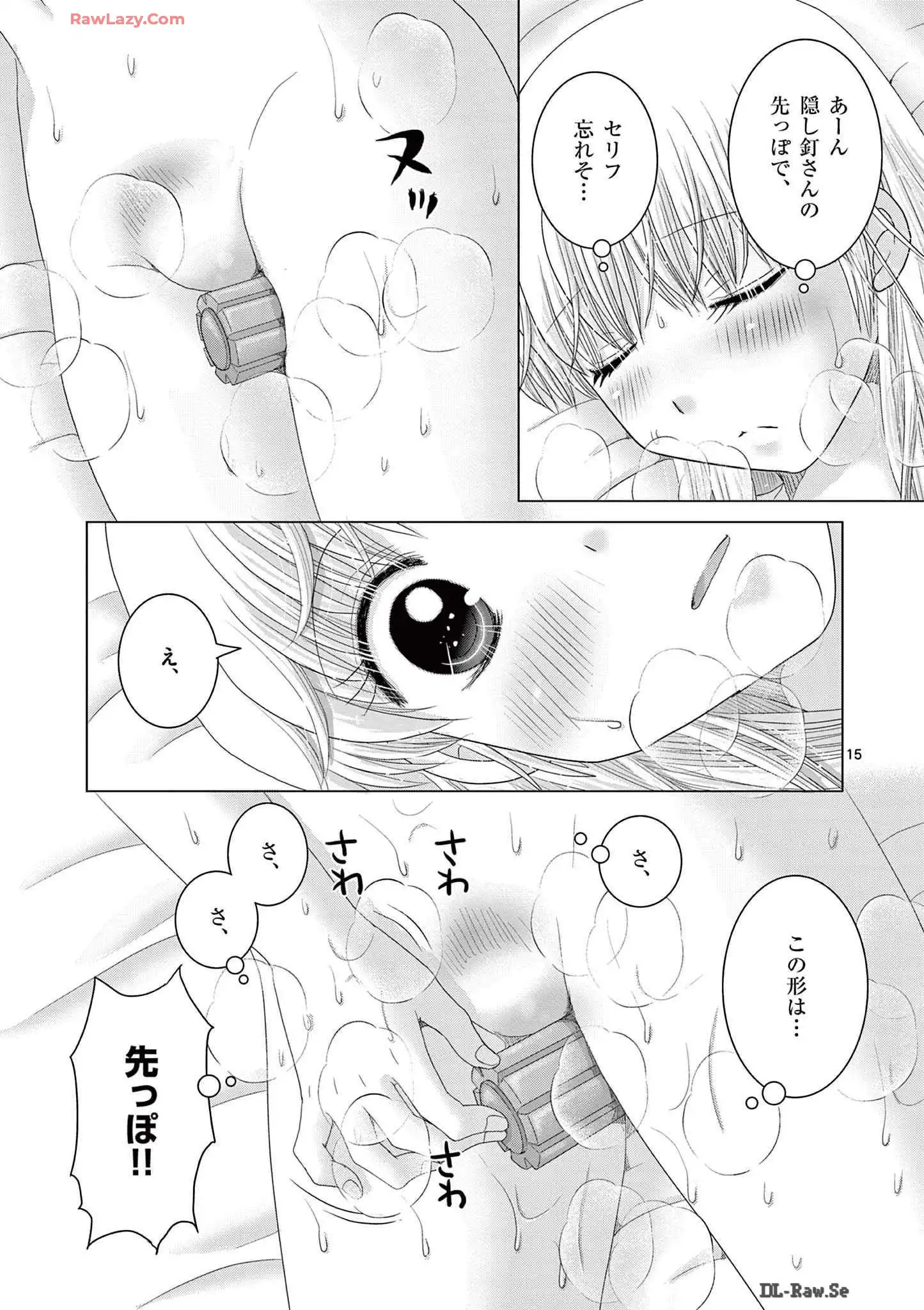P15