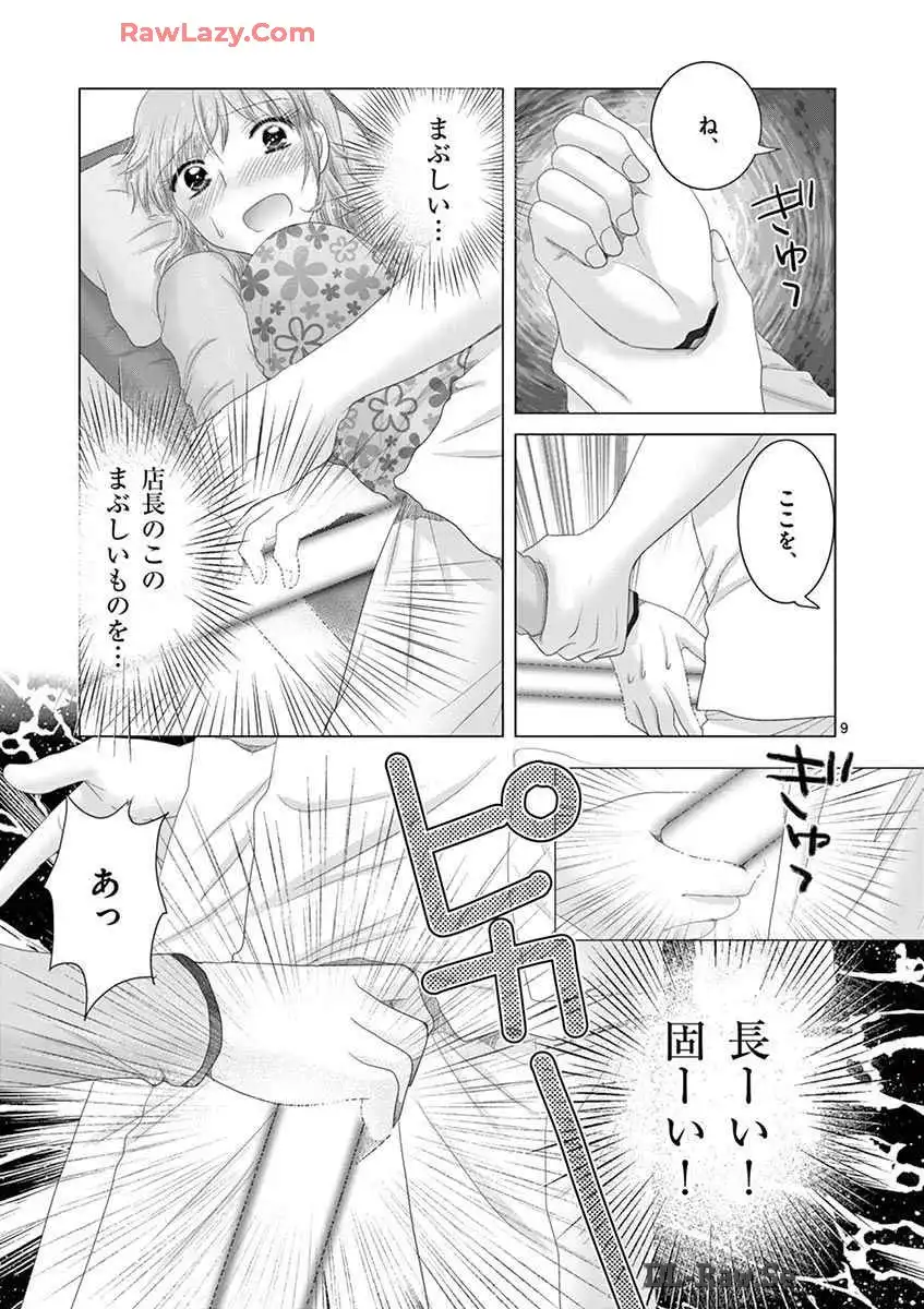 P9