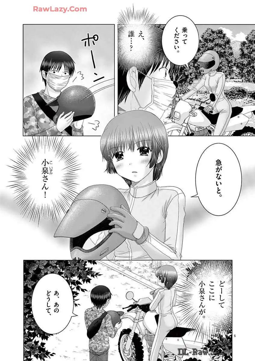 P5