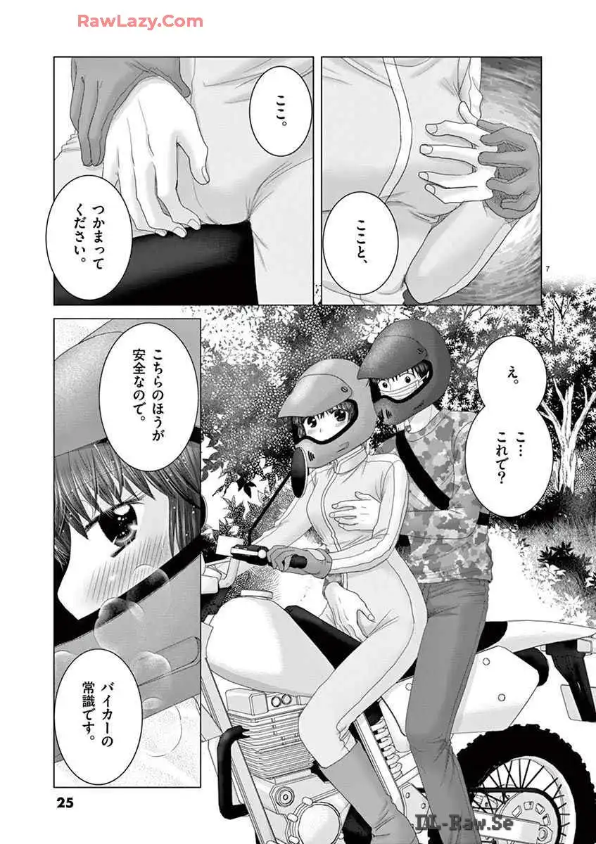 P7