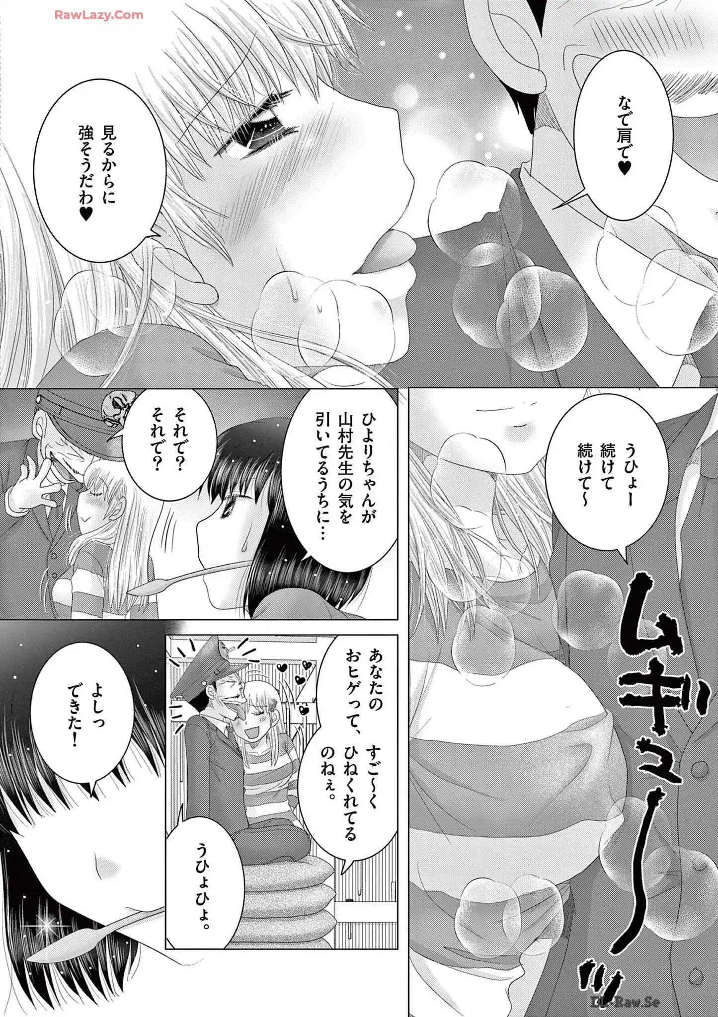 P14