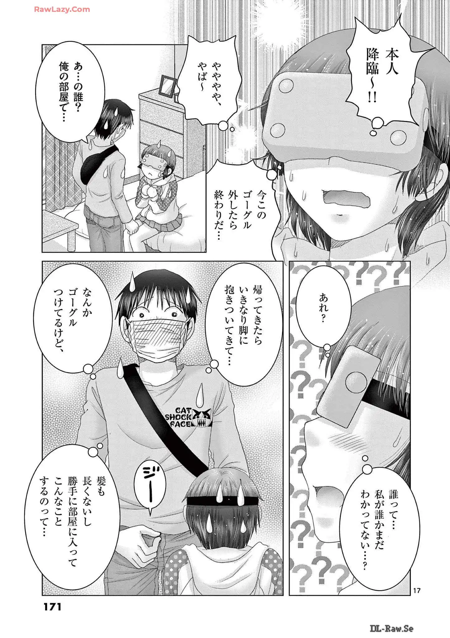 P17
