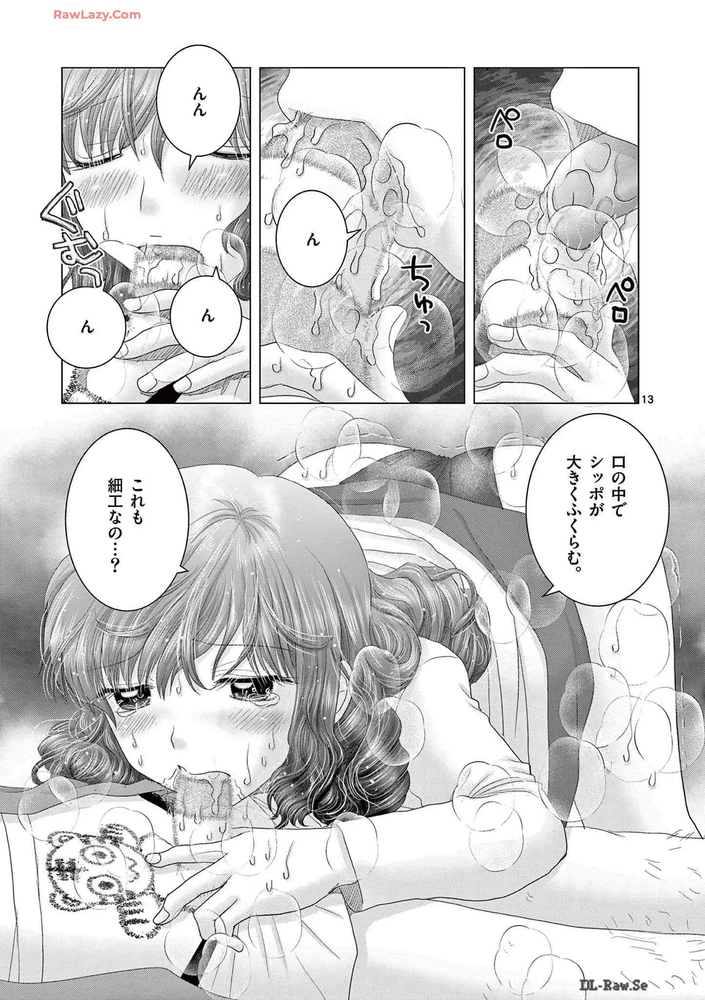 P13