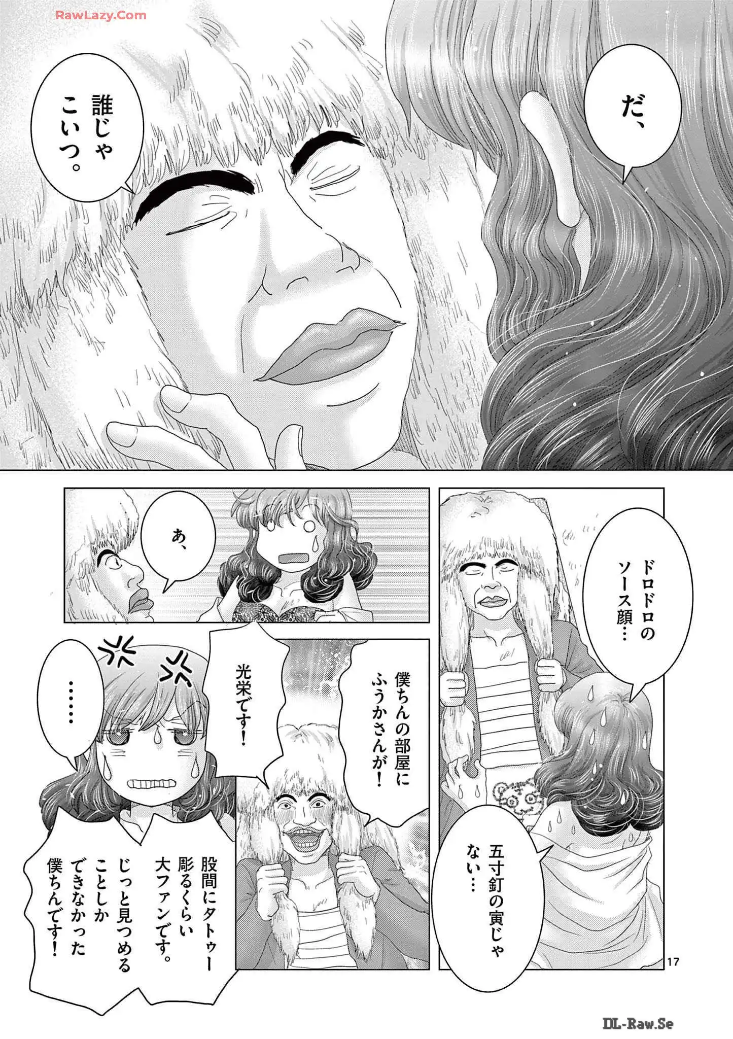 P17