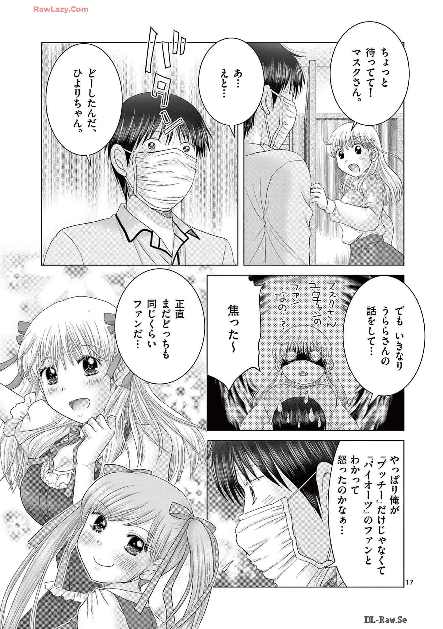 P17