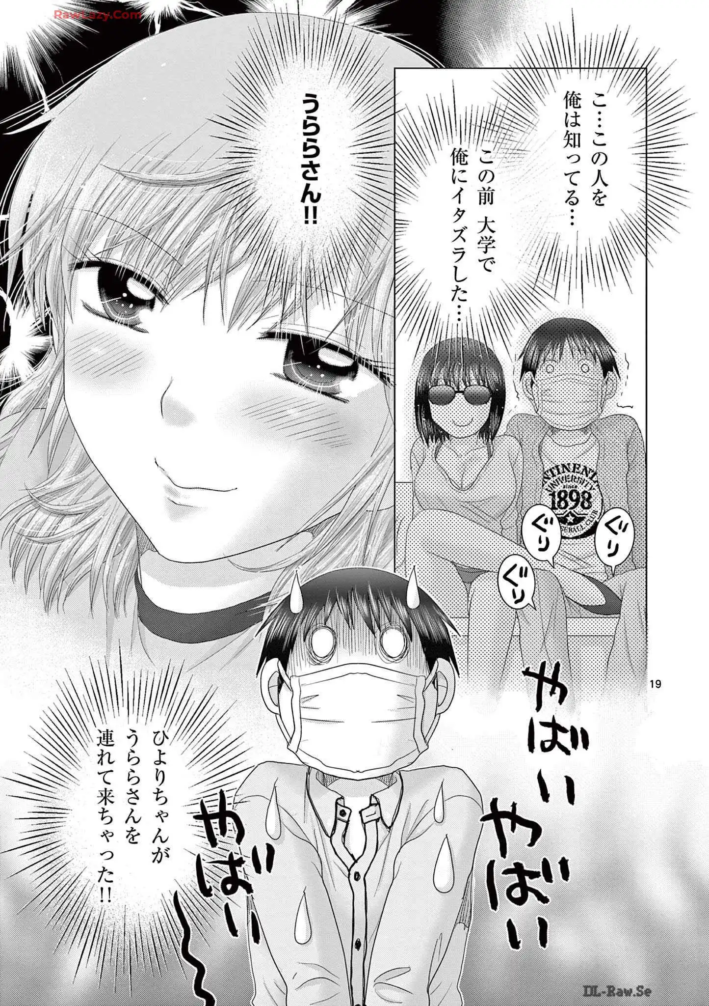P19