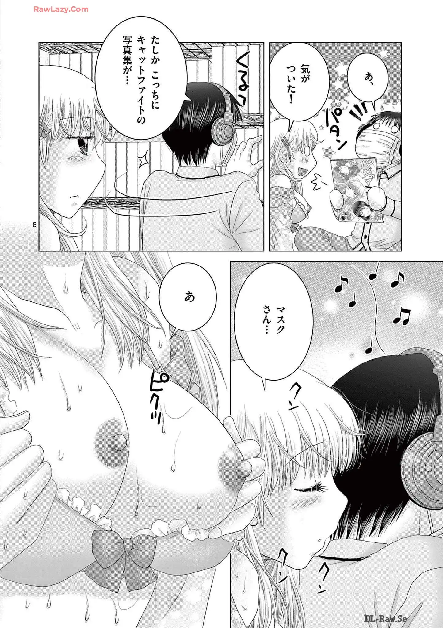 P8