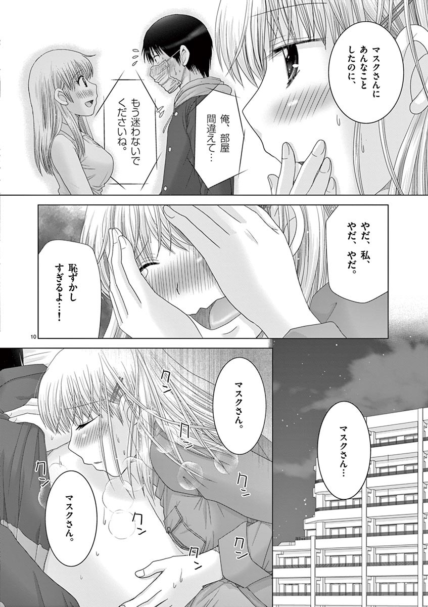 P26