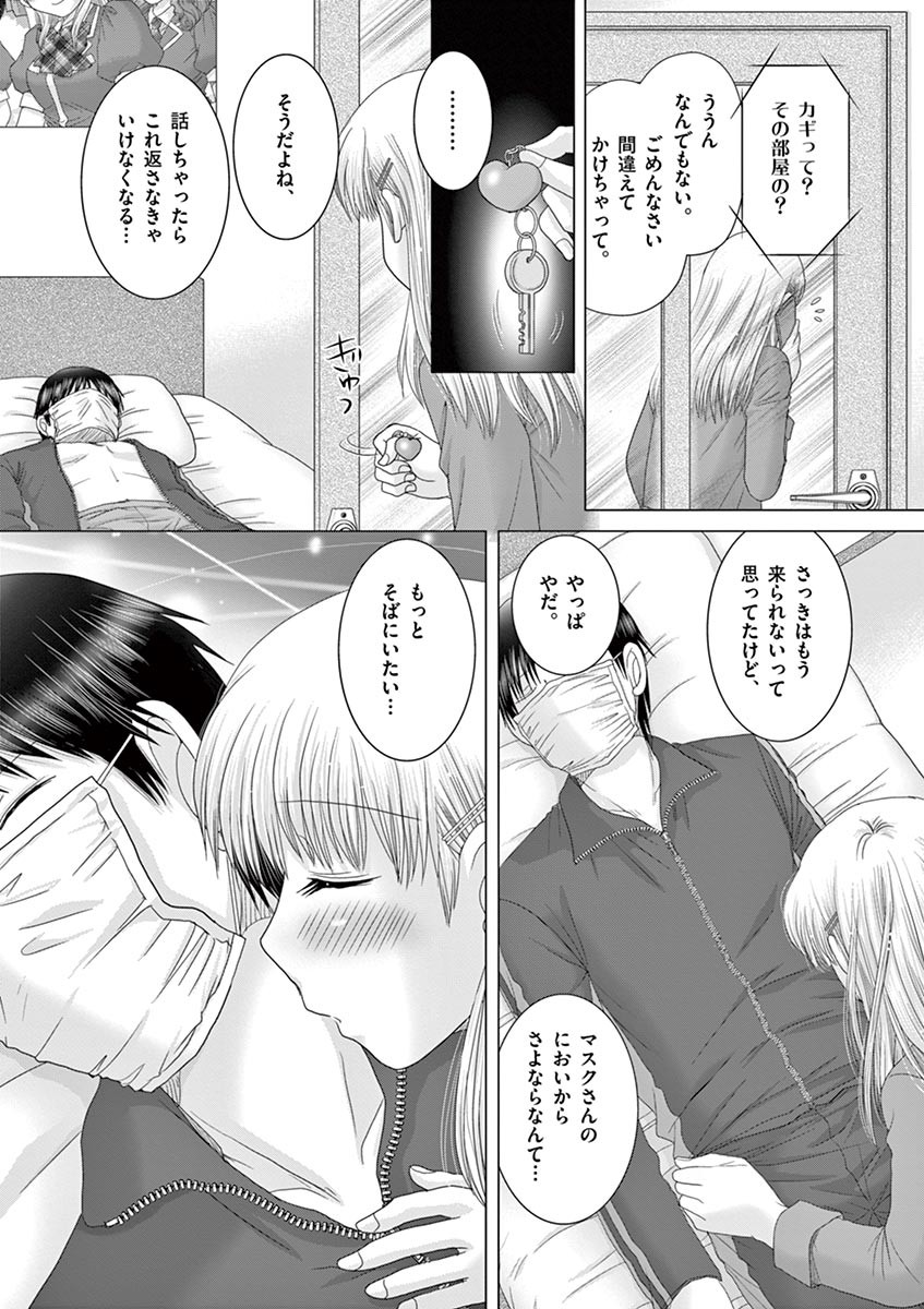 P32