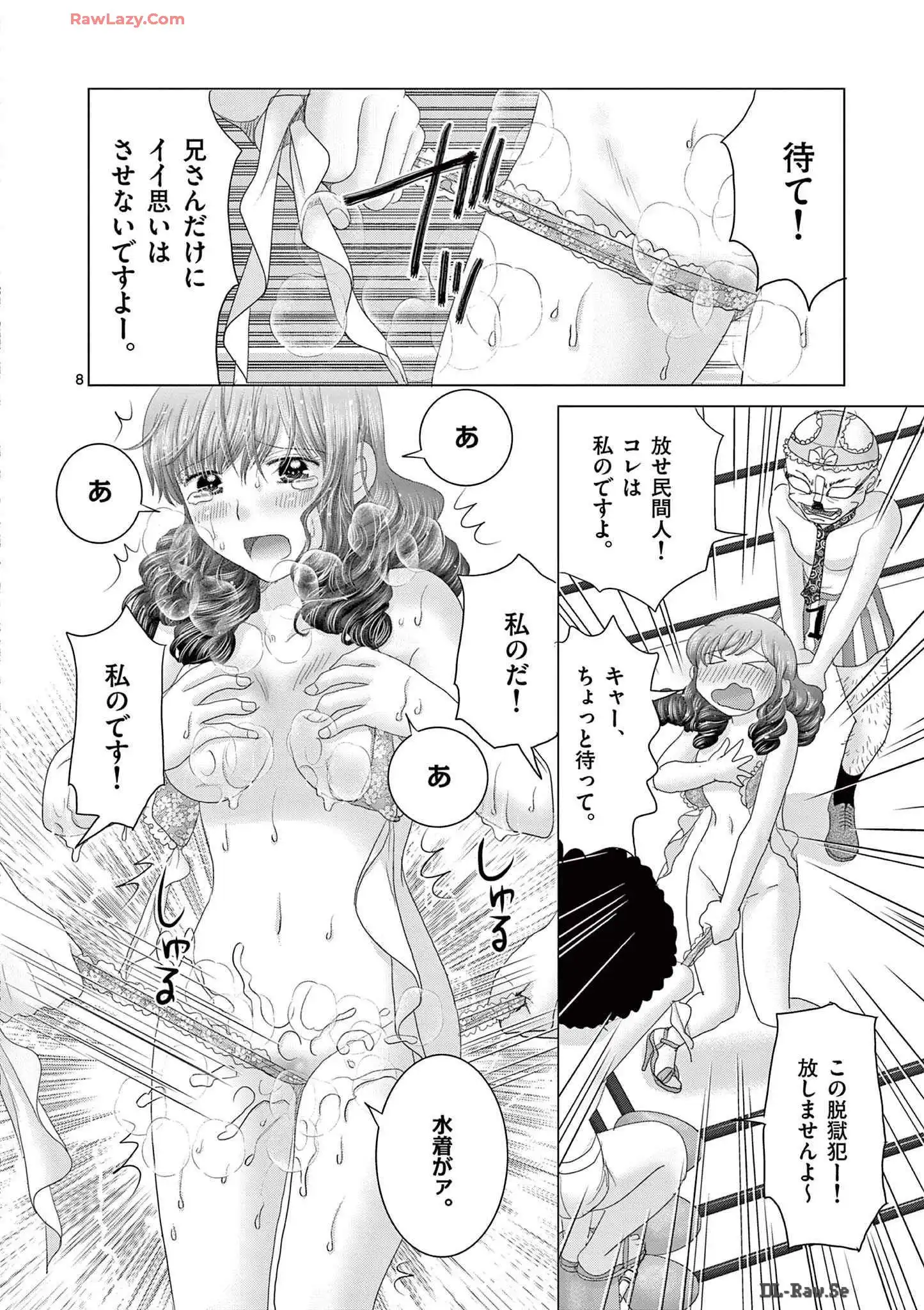 P8