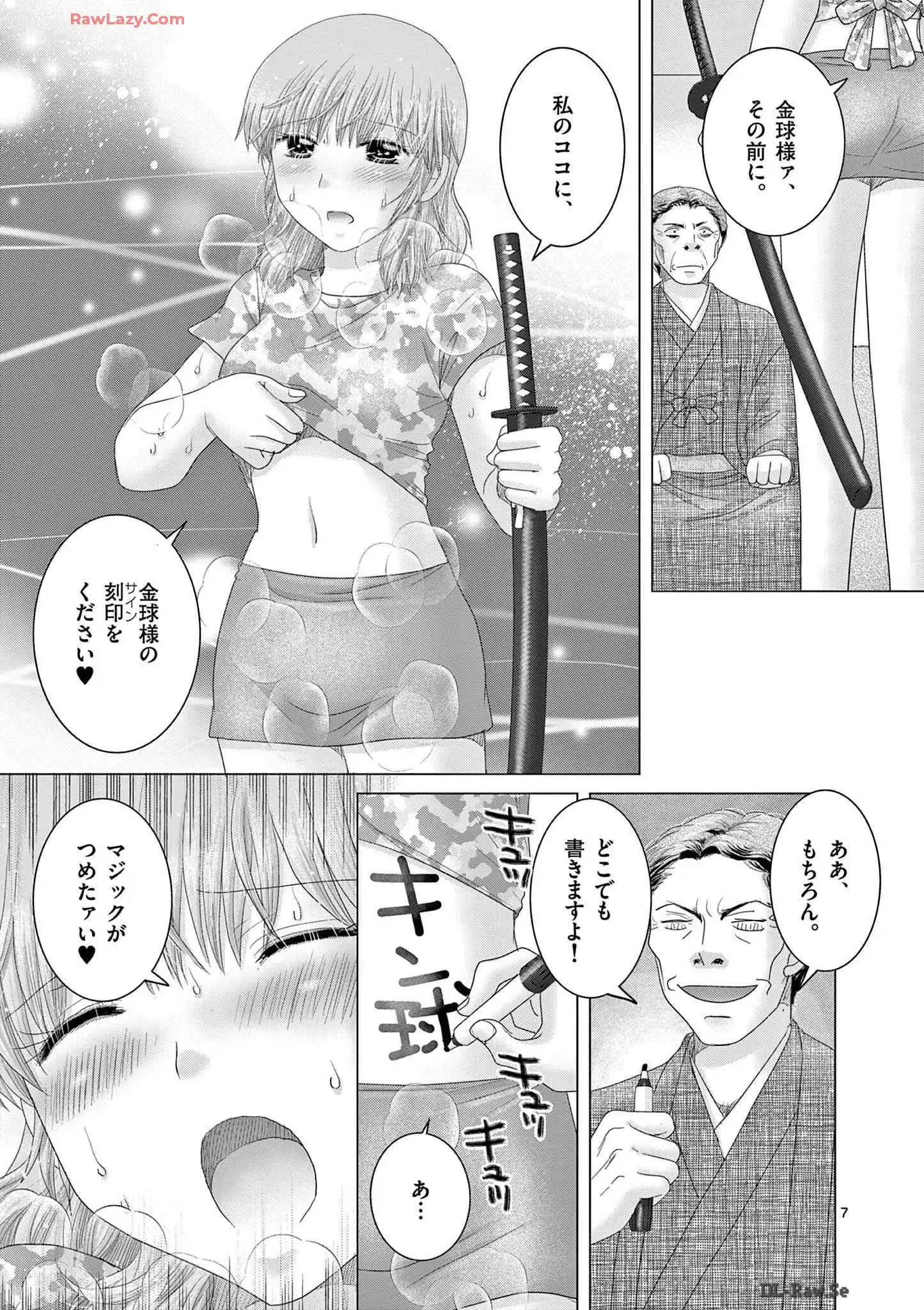 P7
