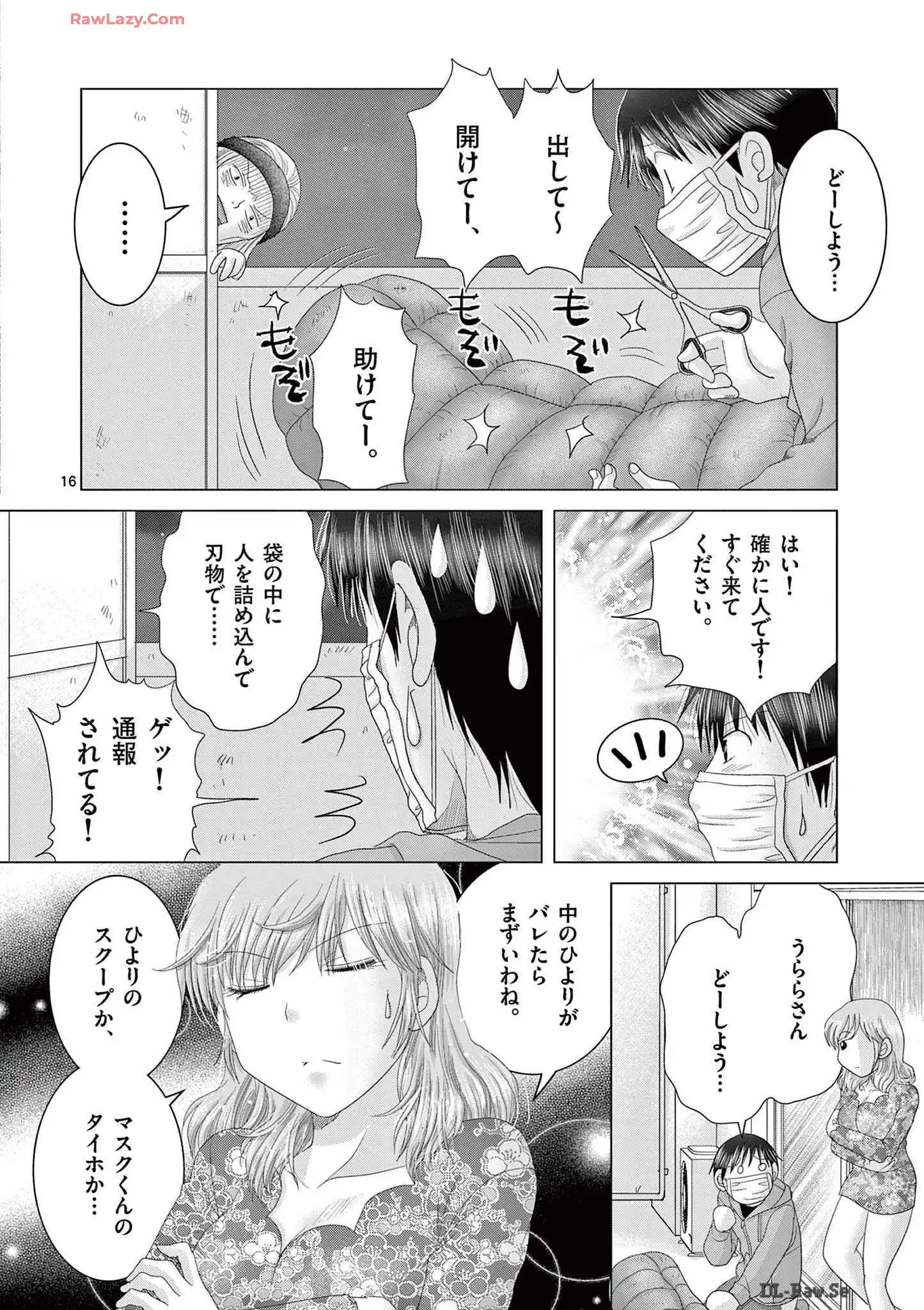 P16