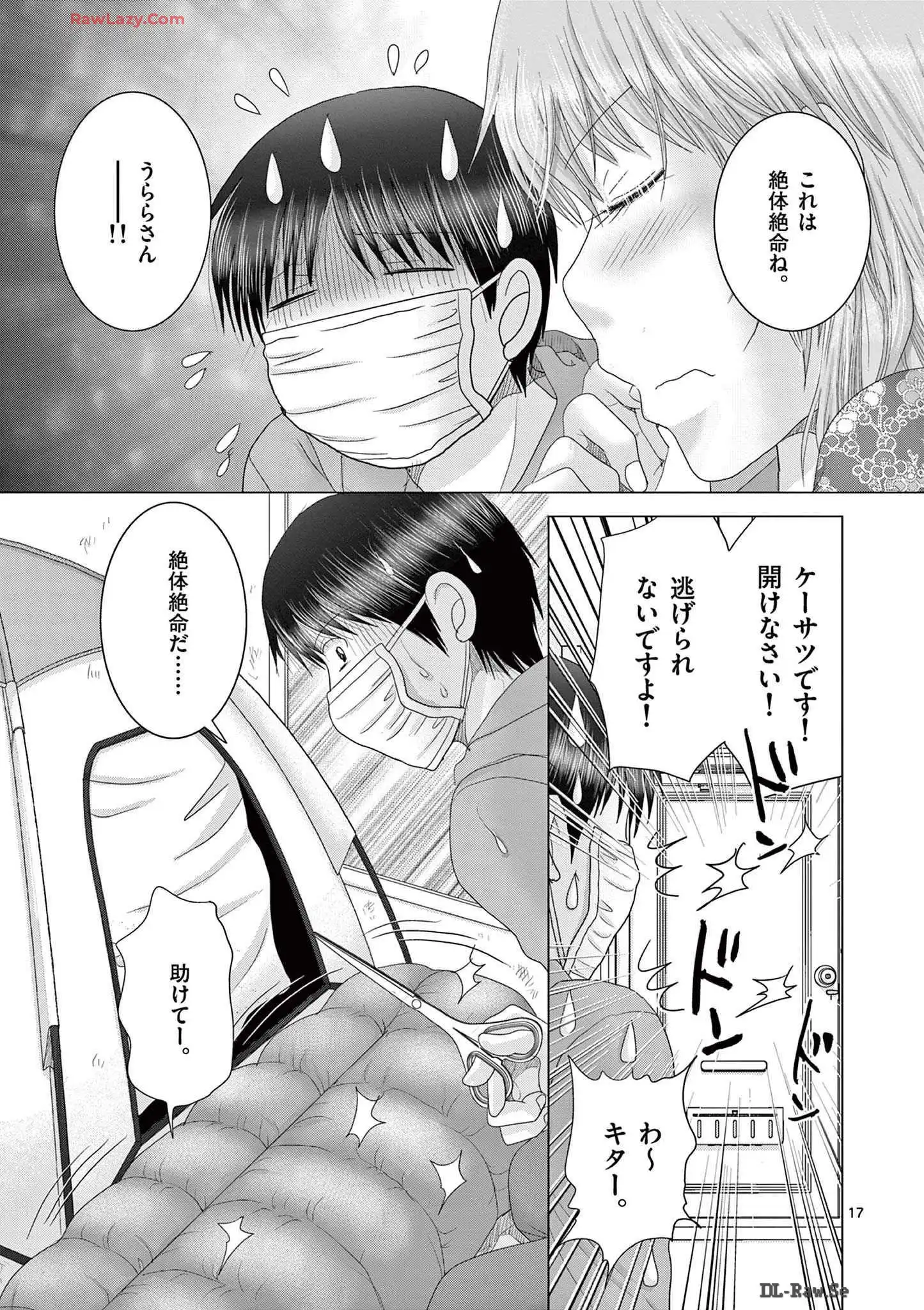 P17