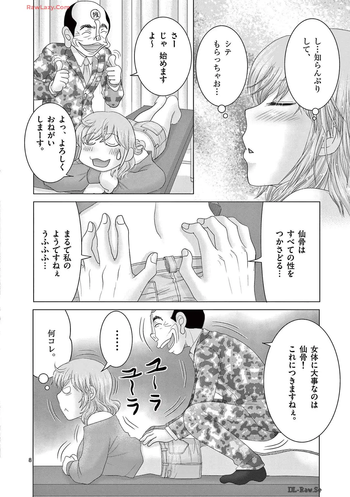 P8