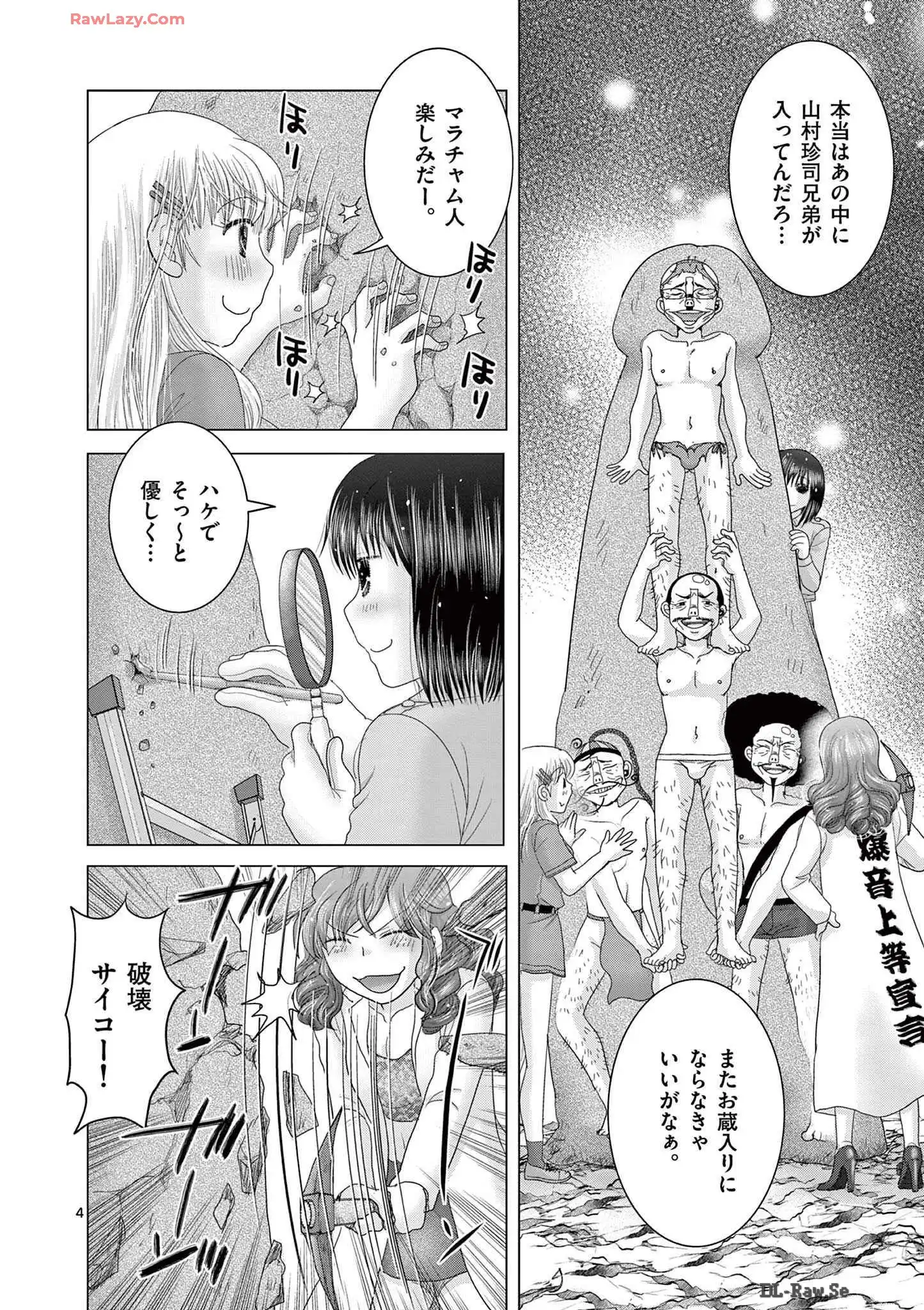P4