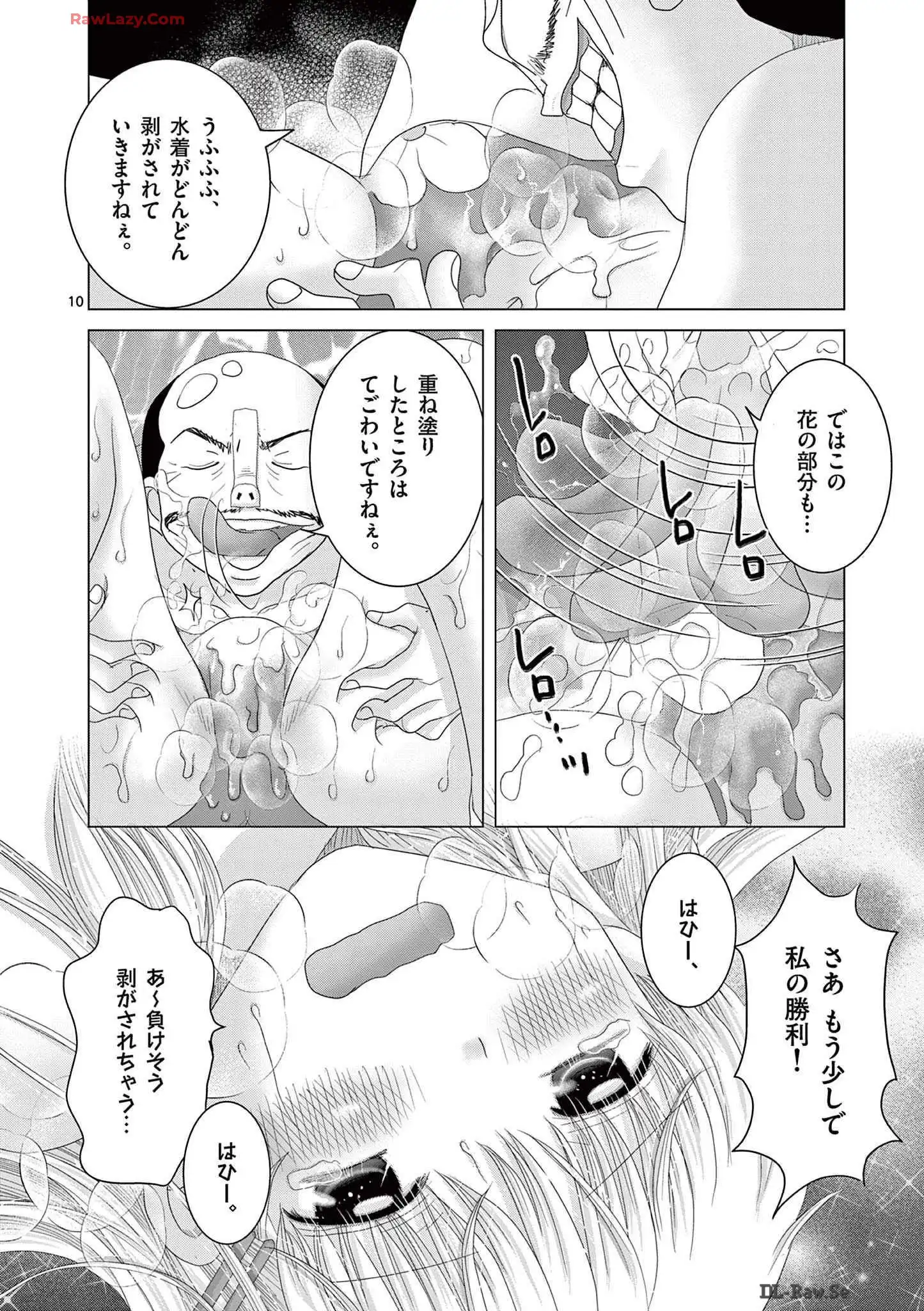 P10