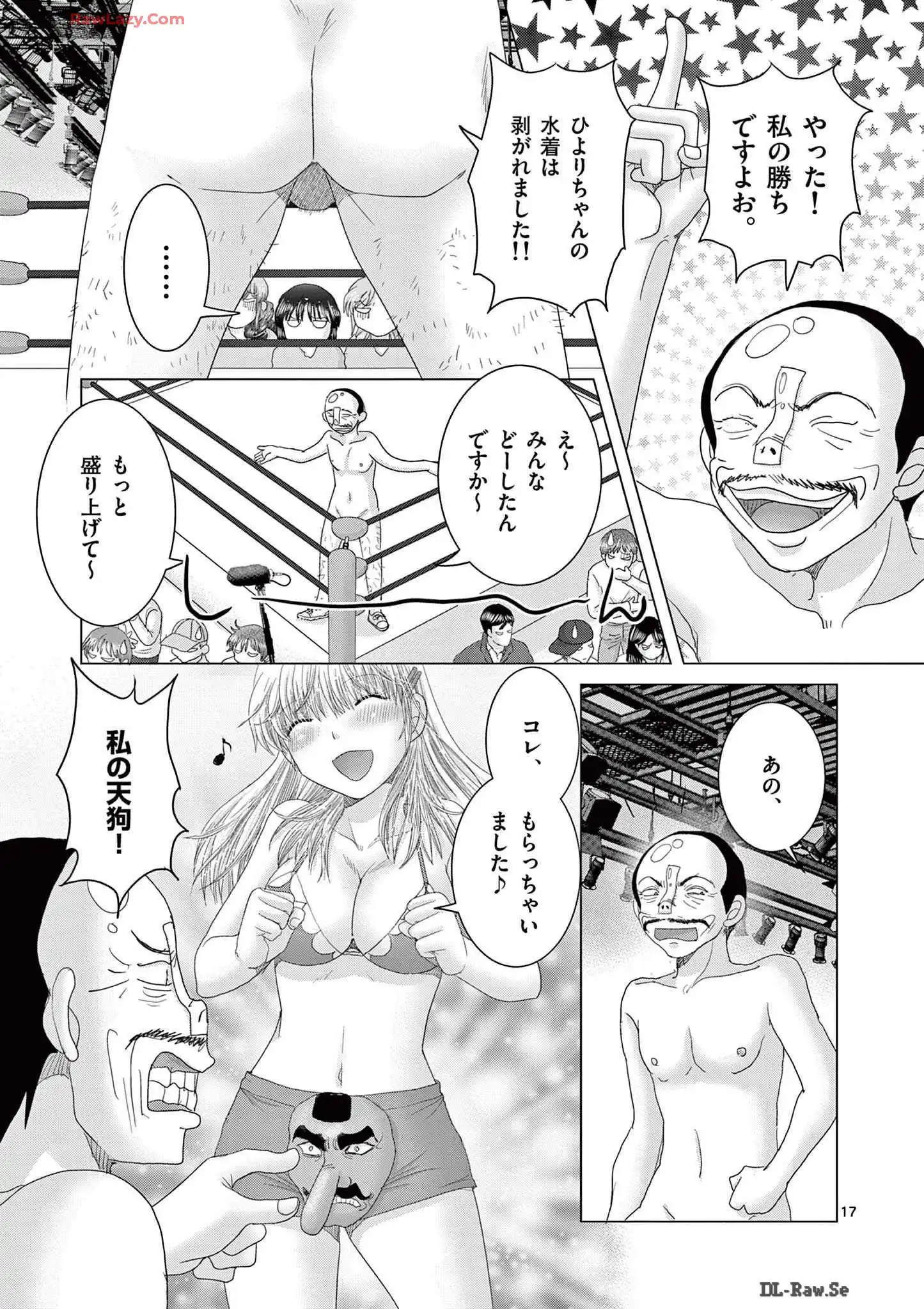 P17