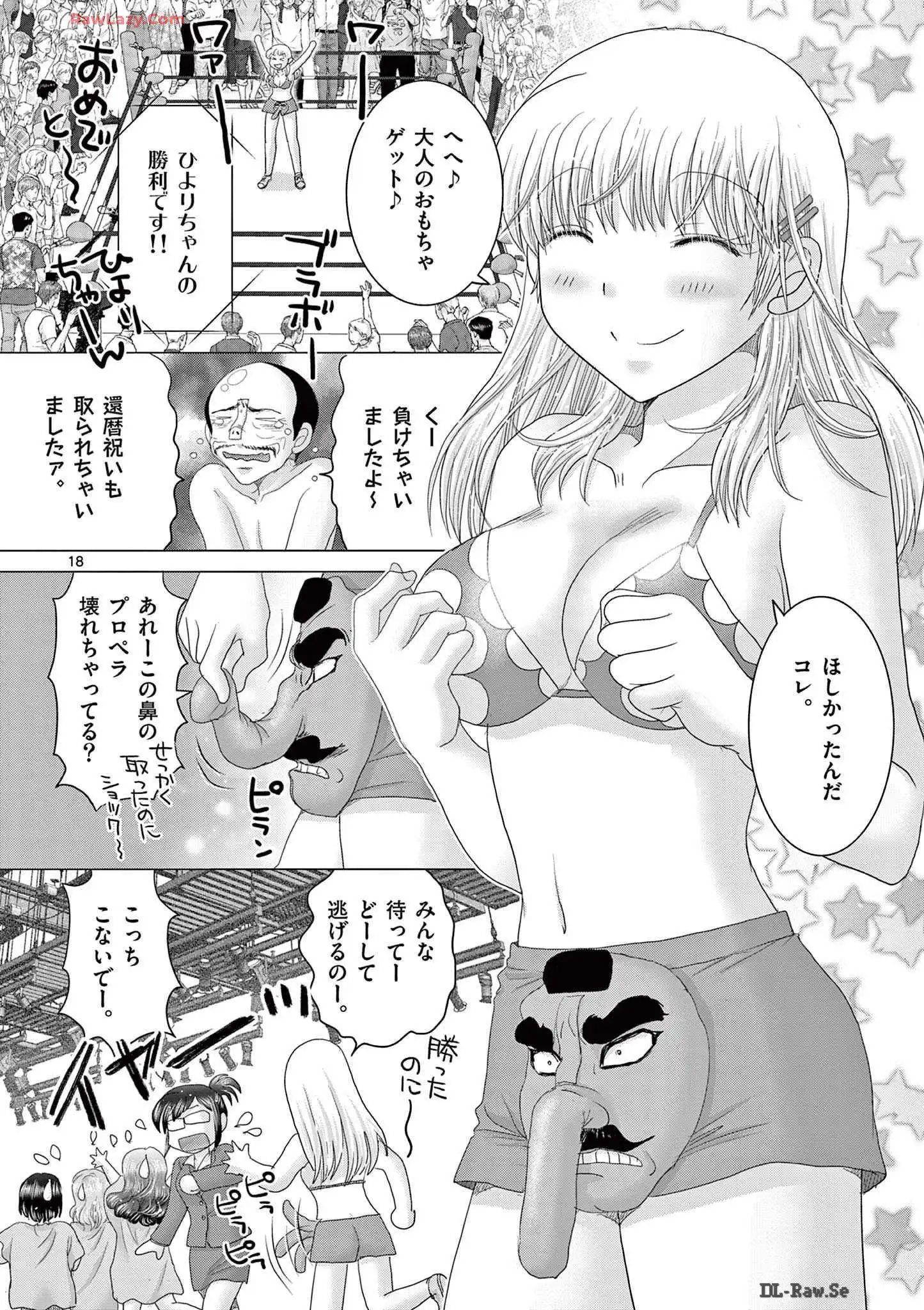 P18