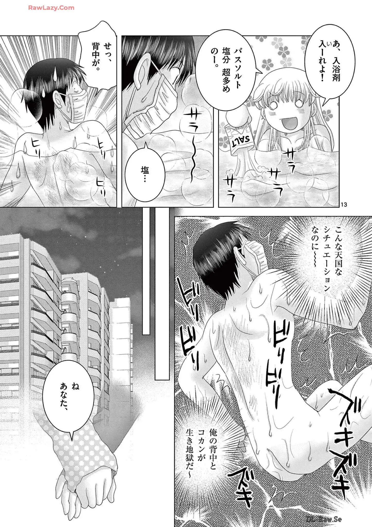 P13