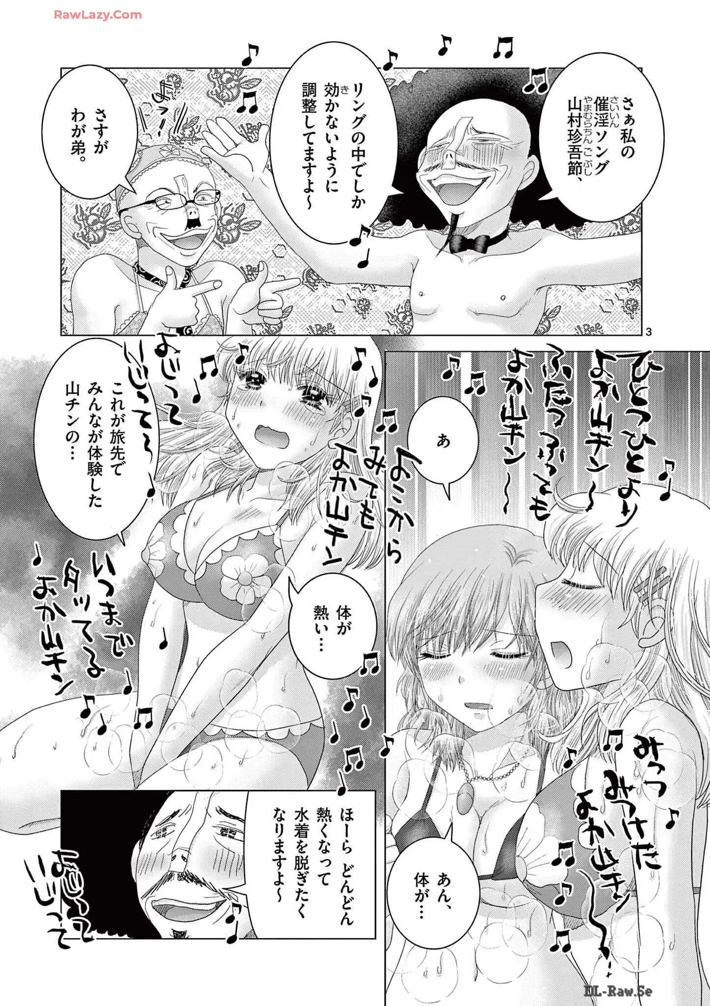 P3