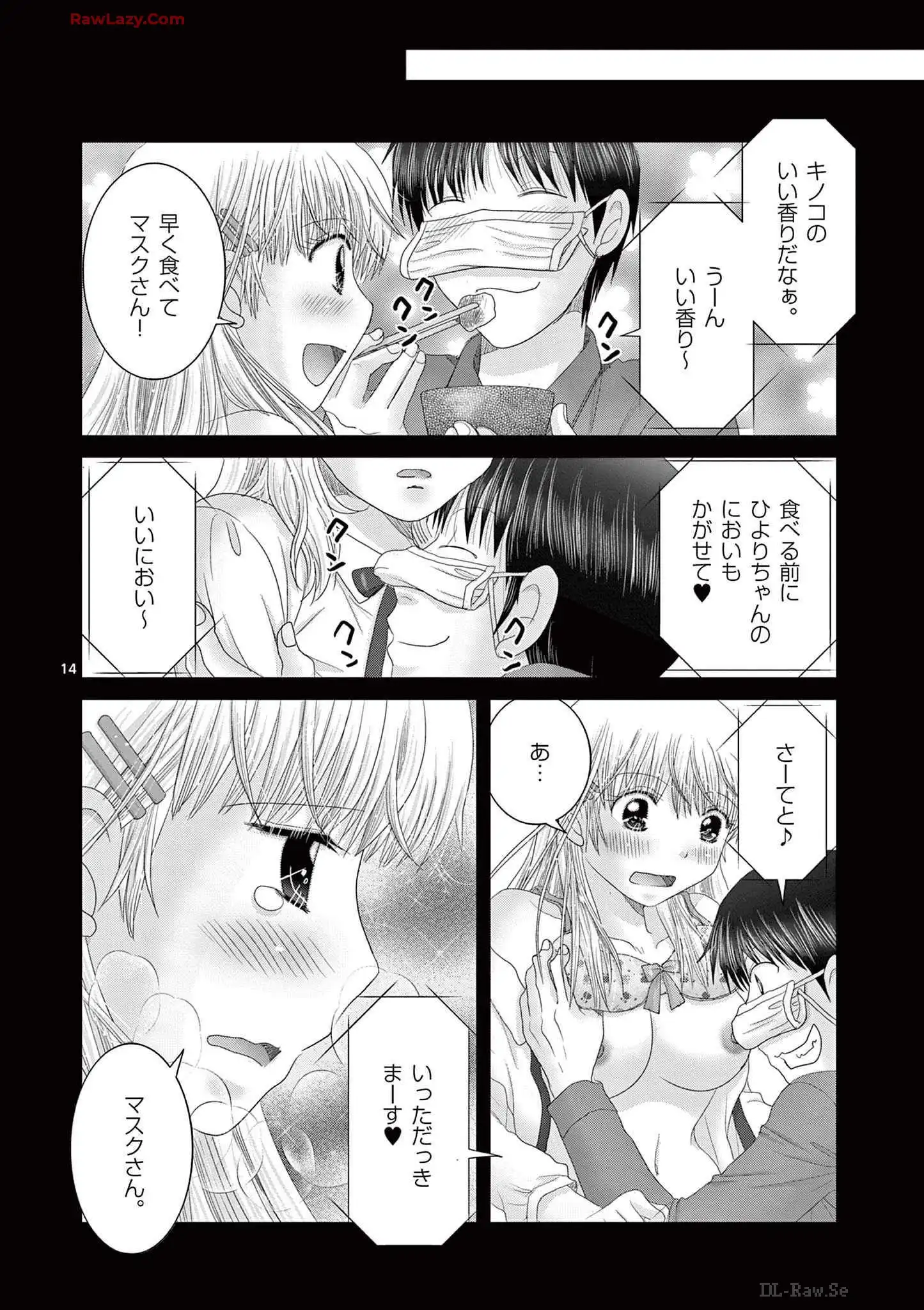 P14