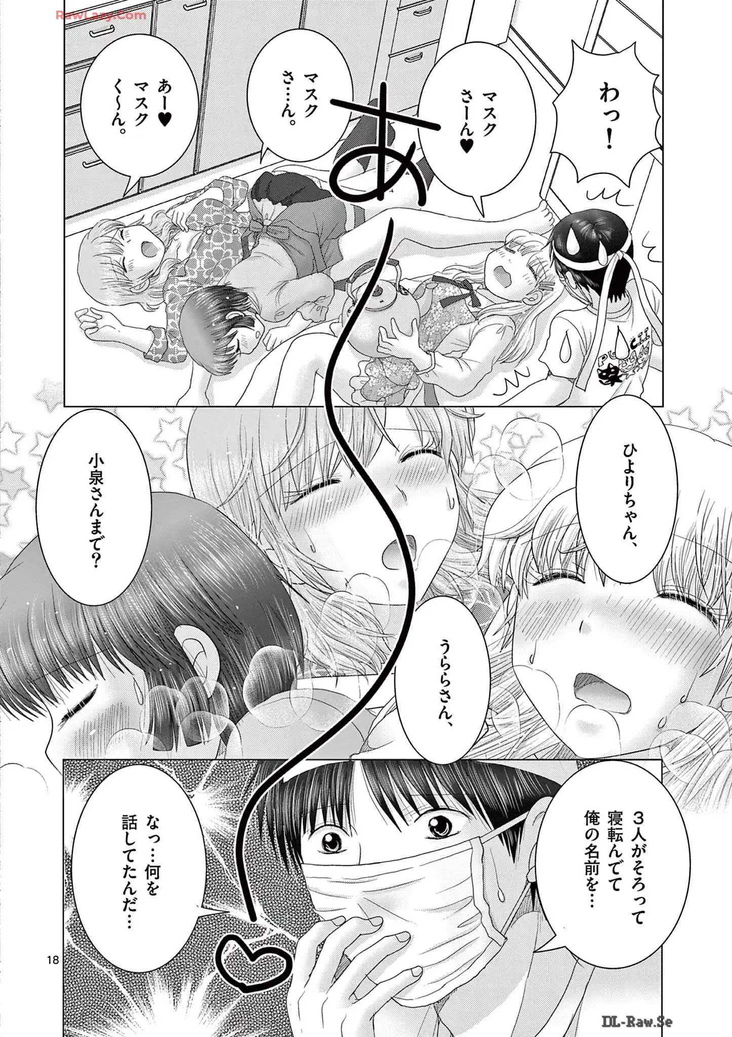 P18