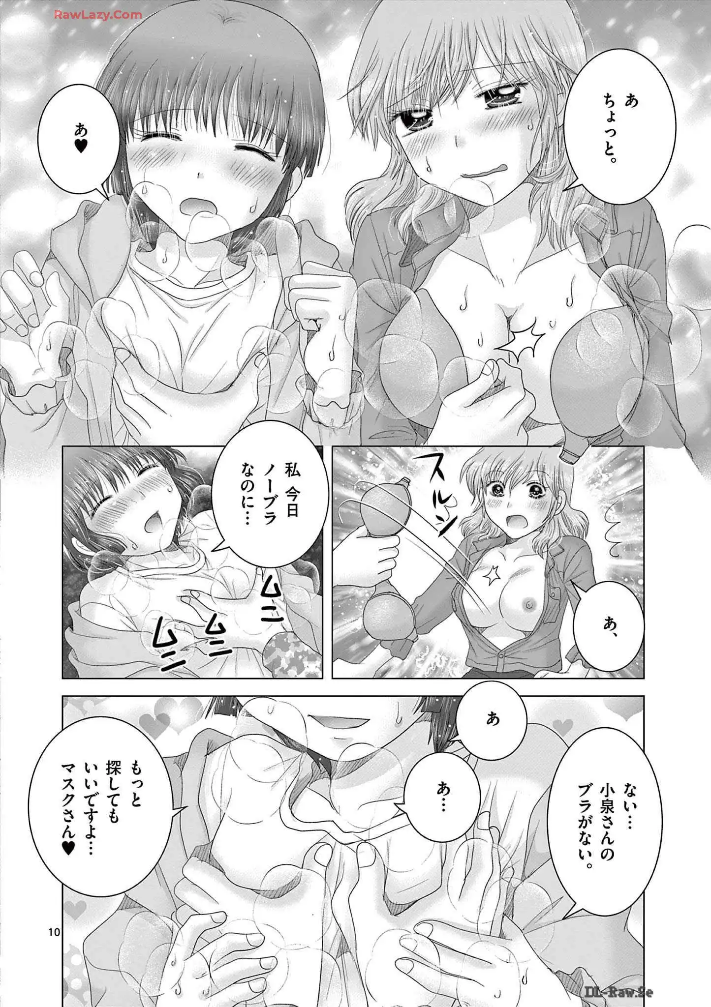 P10