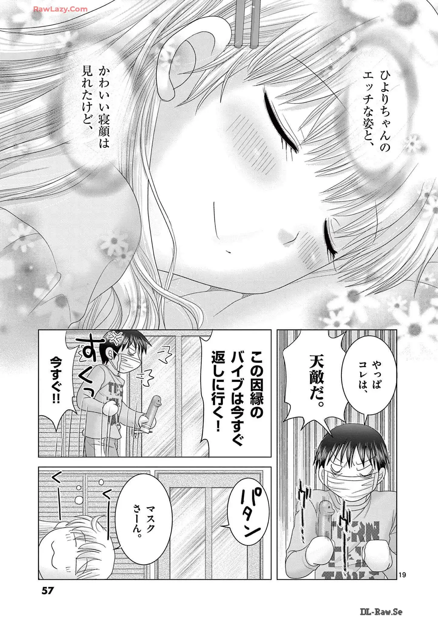 P19