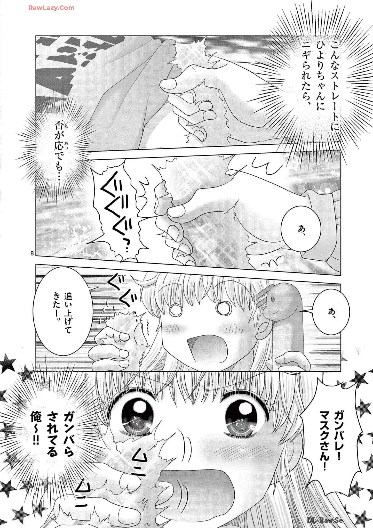 P8