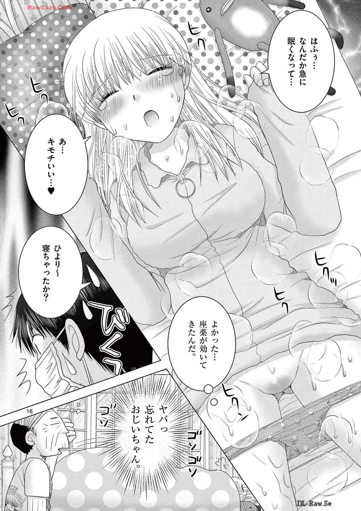 P16
