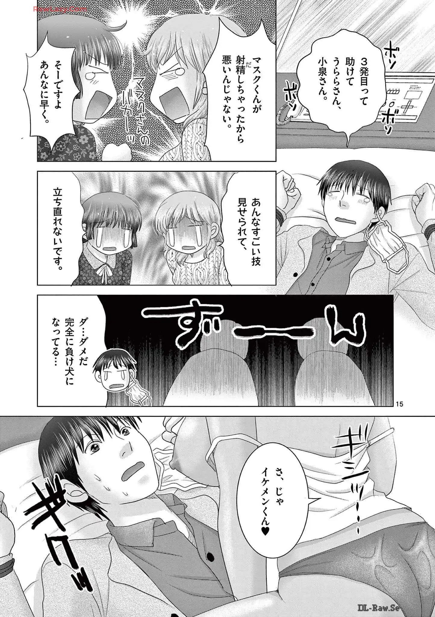 P15